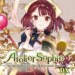 Atelier Sophie: the Alchemist of the Mysterious Book DX: la recensione