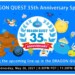 Dragon Quest: il 27 maggio si festeggia il 35° anniversario