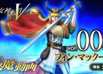 Shin Megami Tensei V: scopriamo assieme i primi demoni