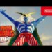 No More Heroes 3 – Nemici o supereroi alieni?