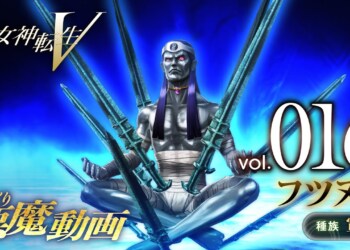 Tremiamo davanti ai nuovi demoni di Shin Megami Tensei V!