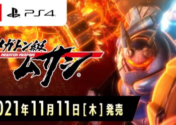 Megaton Musashi esce a novembre in Giappone