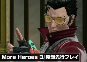 No More Heroes 3: video gameplay di 15 minuti