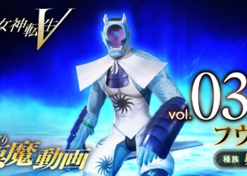 Orrore, orrore! I mostri di Shin Megami Tensei V continuano a invadere il nostro sito!