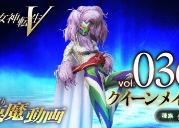 Shin Megami Tensei V: continua il tour dei gironi infernali