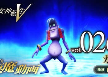 Stringete alleanza con altri 5 mostri di Shin Megami Tensei V