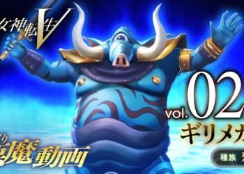 Tremate, tremate, le creature di SMT V son tornate!