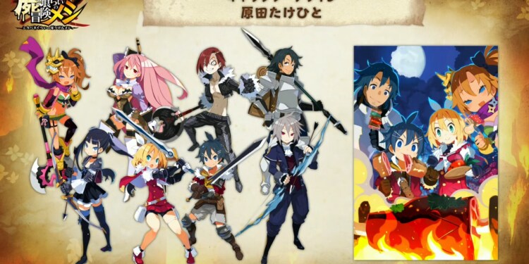 NIS annuncia un nuovo strategico per Nintendo Switch