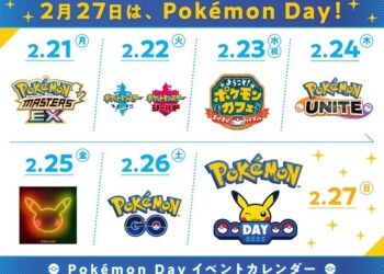Un annuncio al giorno per Pokémon fino al 27 febbraio
