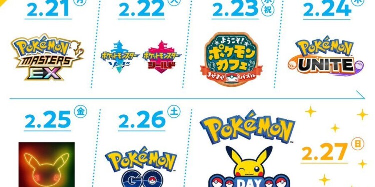Un annuncio al giorno per Pokémon fino al 27 febbraio