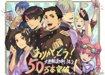 The Great Ace Attorney riscuote successo