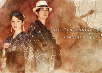 The Centennial Case: a Shijima Story  è ora disponibile