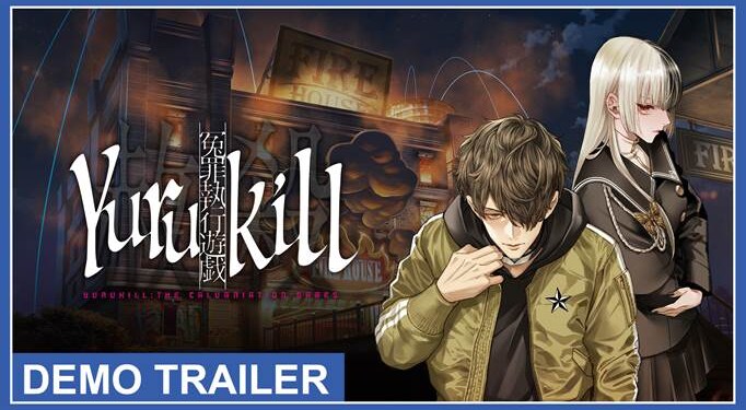 Disponibile la demo di Yurukill: The Calumniation Games