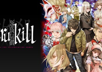 Yurukill: The Calumniation Games: la recensione