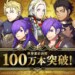Fire Emblem Warriors: Three Hopes supera il milione di copie vendute nel mondo