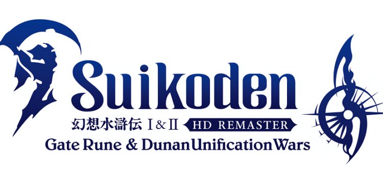 Suikoden I&II Remaster annunciato per il 2023