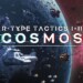 R-Type Tactics I – II Cosmos: strategia e riflessi per sopravvivere nello spazio