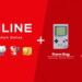 Giochi Game Boy e Game Boy Advance in arrivo sul Nintendo Switch Online