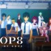 Ecco il video introduttivo di Loop8: Summer of Gods