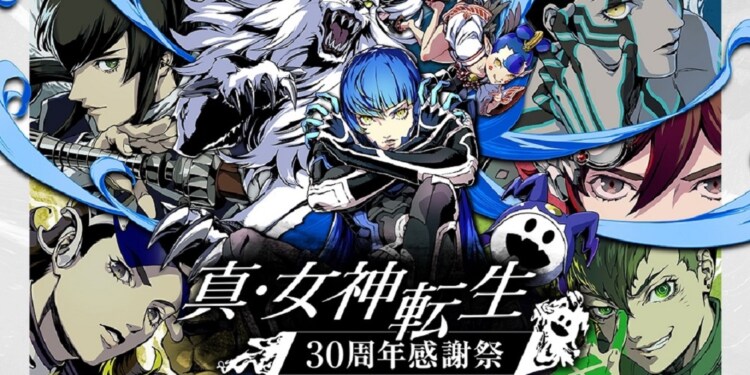 Annunciato un evento per festeggiare il 30° anniversario di Shin Megami Tensei