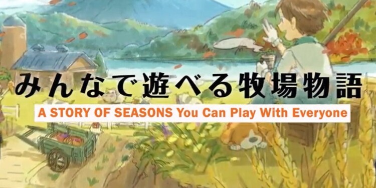 Due nuove esperienze di Story of Seasons sono in fase di sviluppo