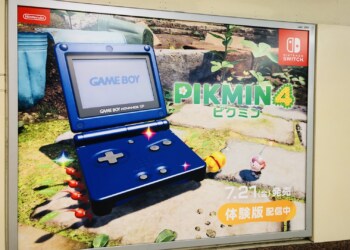 Pikmin 4: inganniamo l’attesa con…un Game Boy Advance SP?