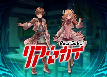 Rear Sekai: scopriamo il nuovo gioco del creatore di Story of Seasons