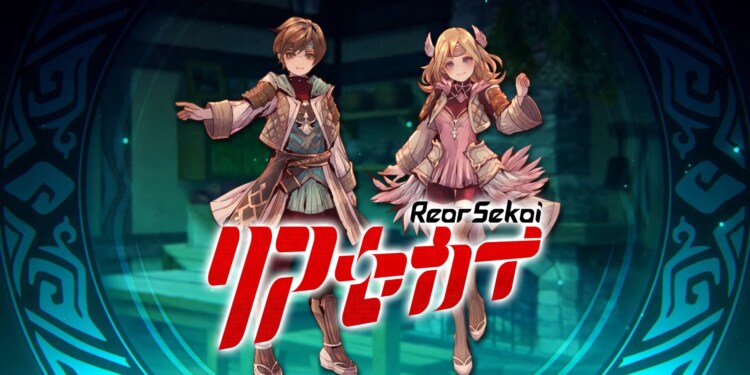 Rear Sekai: scopriamo il nuovo gioco del creatore di Story of Seasons