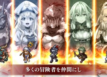 Nuovo trailer per Goblin Slayer Another Adventurer: Nightmare Feast