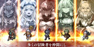 Nuovo trailer per Goblin Slayer Another Adventurer: Nightmare Feast
