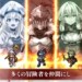 Nuovo trailer per Goblin Slayer Another Adventurer: Nightmare Feast