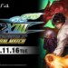 Svelata la data di King of Fighters XIII Global Match