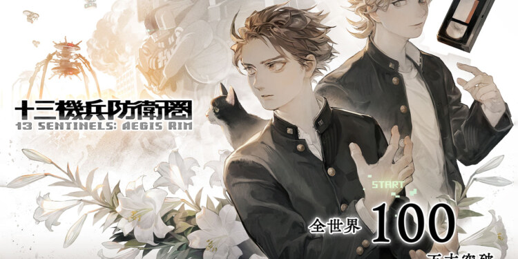 13 Sentinels: Aegis Rim festeggia il milione di copie con uno sconto su eShop