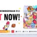 Via con le bombe! SUPER BOMBERMAN R 2 è ora disponibile