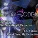 Master Detective Archives: RAIN CODE – ecco Vivia e Yakou