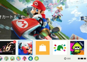 Rumor: come potrebbe essere la dashboard di Switch 2?