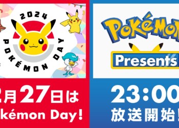 Pokémon Presents: il prossimo episodio sarà il 27 febbraio