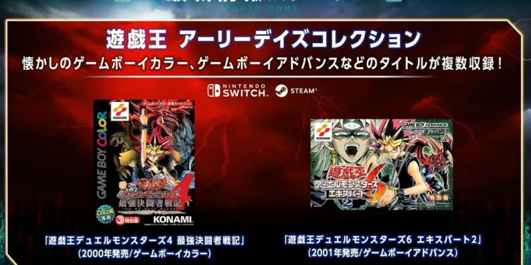 YU-GI-OH! Early Days Collection in arrivo da Konami