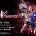 Shin Megami Tensei V: Vengeance – a giugno Tokyo torna a bruciare