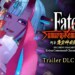 Combatti per la vittoria con il primo DLC di Fate/Samurai Remnant