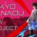 Tokyo Xanadu: un nuovo progetto in arrivo su Switch?