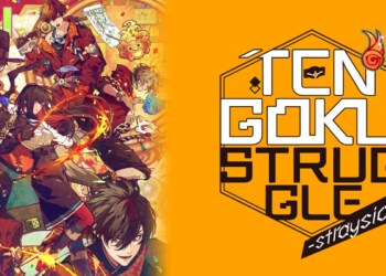 Tengoku Struggle -Strayside: la recensione