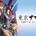 Tokyo Xanadu eX+: la recensione