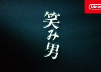 Emio: misterioso nuovo trailer da Nintendo