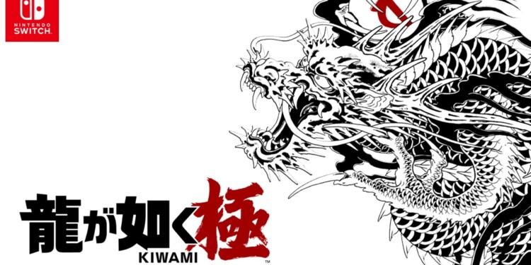 Yakuza Kiwami: fai ritorno dove tutto è cominciato