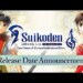 Suikoden: i primi episodi tornano a marzo in alta definizione