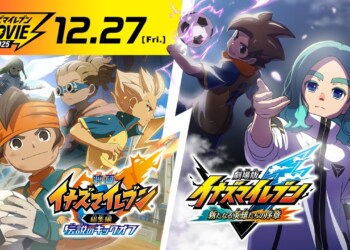 Inazuma Eleven: la saga prepara un ritorno in grande stile