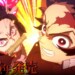 Annunciato Demon Slayer -Kimetsu no Yaiba- The Hinokami Chronicles 2