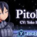 Disponibile il secondo DLC di SWORD ART ONLINE Fractured Daydream