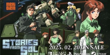 Sol: The Gun-Dog viene lanciato oggi a livello mondiale